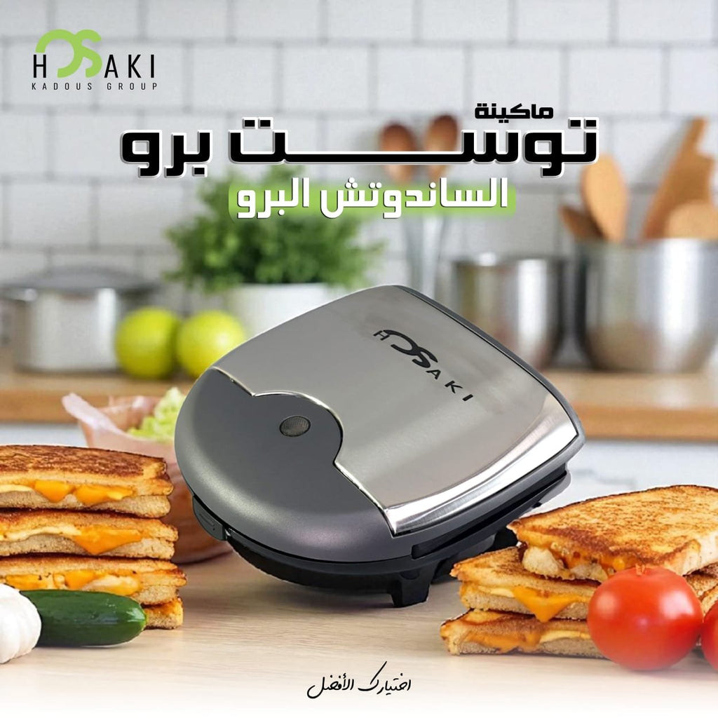 سندوتش ميكر 1*1 توست برو هوساكي