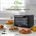 فرن بشوايه اوفن برو هوساكي