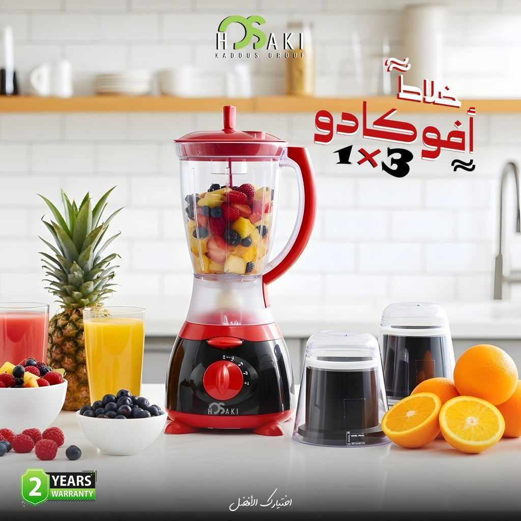 خلاط افوكادو هوساكي